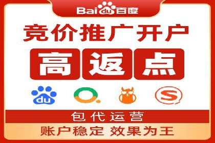 信息流广告推广创意案例分析